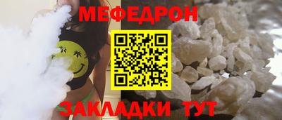 кокаин премиум Шахты