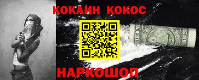 скорость mdpv Шебекино