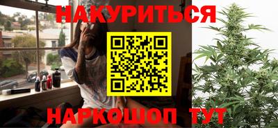 кокаин премиум Шахты