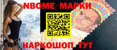 скорость mdpv Шебекино