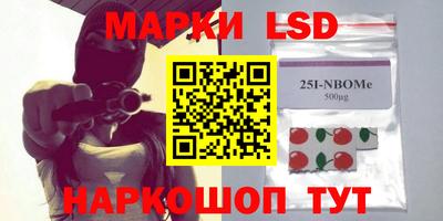 метадон Шелехов