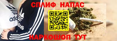 кокаин премиум Шахты