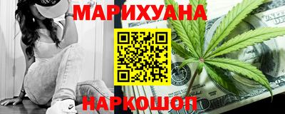 скорость mdpv Шебекино