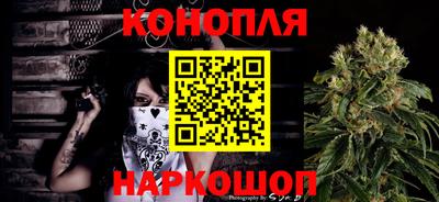 скорость mdpv Шебекино