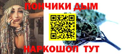 скорость mdpv Шебекино