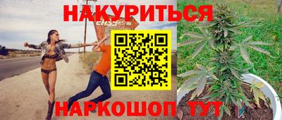 кокаин премиум Шахты