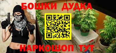 скорость mdpv Шебекино