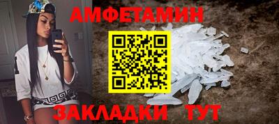 кокаин премиум Шахты