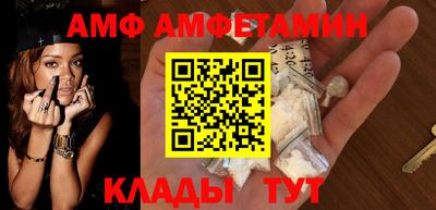 скорость mdpv Шебекино