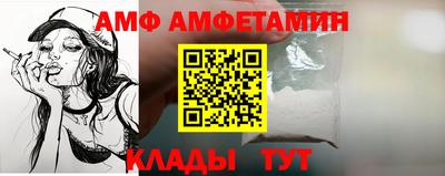 кокаин премиум Шахты