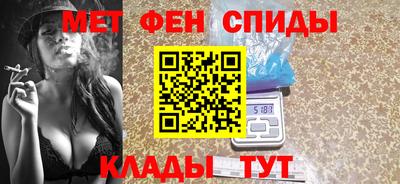 кокаин премиум Шахты