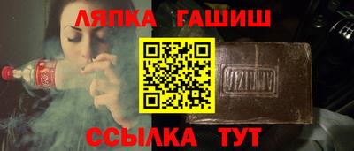 скорость mdpv Шебекино