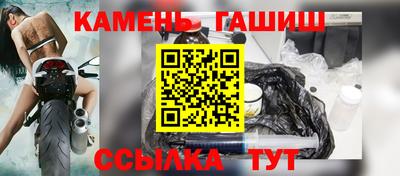 кокаин премиум Шахты