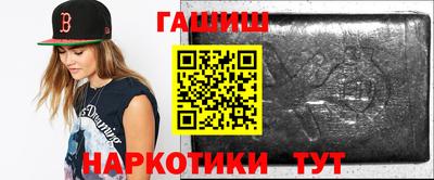 кокаин премиум Шахты