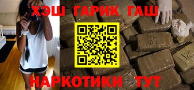 кокаин премиум Шахты
