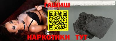 кокаин премиум Шахты