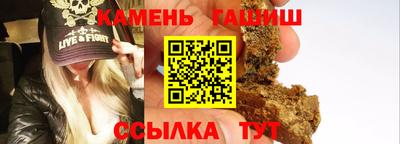 скорость mdpv Шебекино