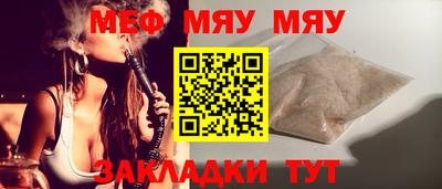 кокаин премиум Шахты