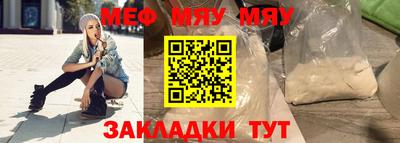 кокаин премиум Шахты